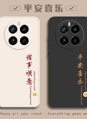 适用真我GT5pro手机壳RealmeGT5新款Realme全包TG防摔por外壳oppoGT保护套oppoRealmeGT五oppoRealme男女oppo
