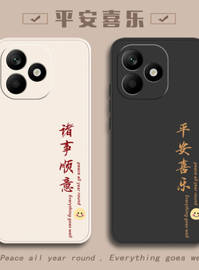 适用红米Note14手机壳Redmi小米RedmiNote14新款5G全包noto145G后壳n0te防摔nont外壳not十四red米保护套男女