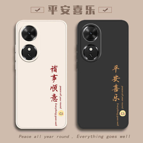 适用荣耀play10C手机壳Honor10T华为9T新款9Tpro全包Honorplay8T防摔8Tpro外壳pro保护ALT一AN00套男JDY女9C