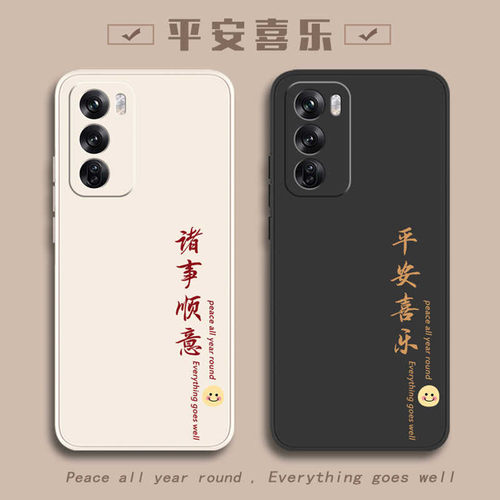 适用oppoReno12手机壳Reno12pro新款oppoReon125G全包Reon防摔ppoReno12por外壳opp0pp0ppo保护套5G男oppo女