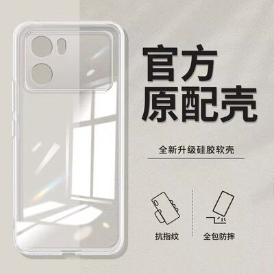 适用于OPPOK10手机壳硅胶防摔