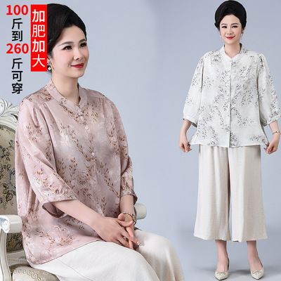 大码女装套装中老年夏季薄款国风