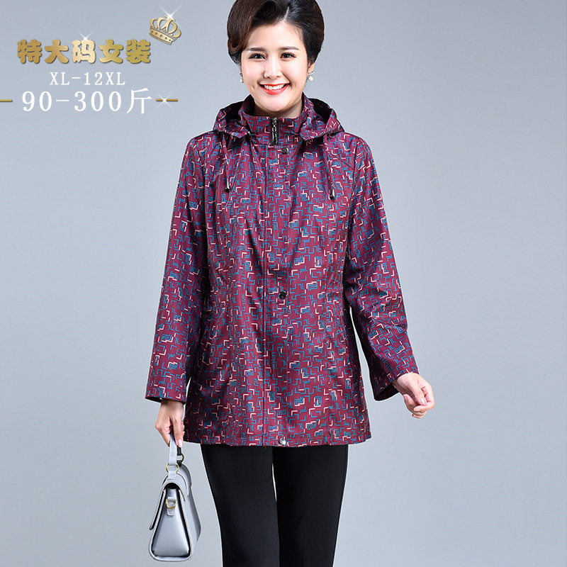 特大码女装加肥加大胖妈妈装200斤中老年人奶奶风衣洋气春秋外套