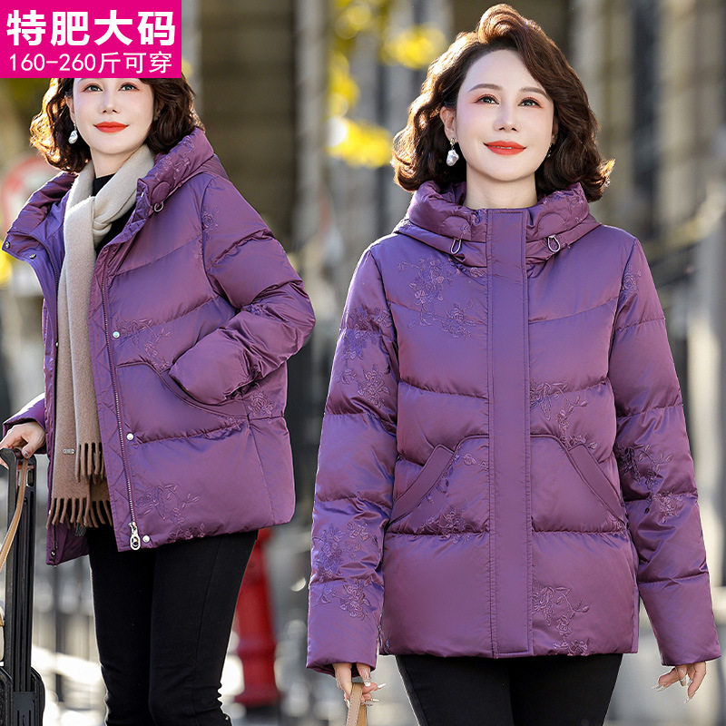 中老年洋气女装加肥加大码短款羽绒服200斤胖妈妈冬装保暖衣外套