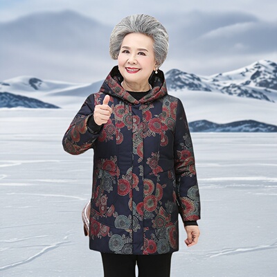 奶奶厚保暖羽绒服冬季新款老年人