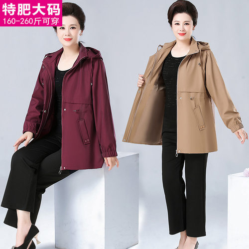 外套夹克妈妈休闲加肥大码春秋