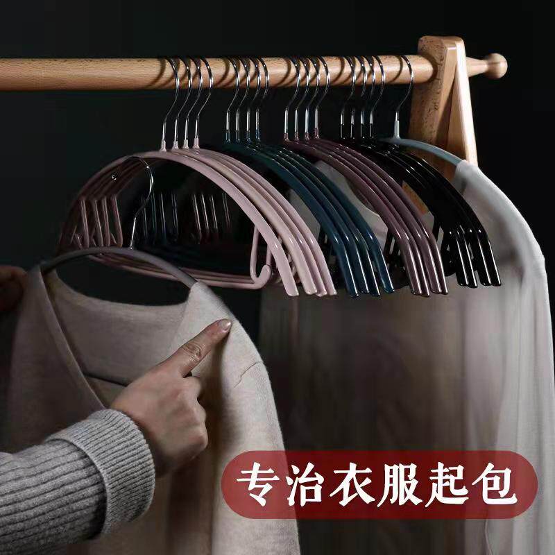 家用无痕晾衣架子挂衣不起包晒衣架挂钩衣撑子防滑圆弧多功能夹子