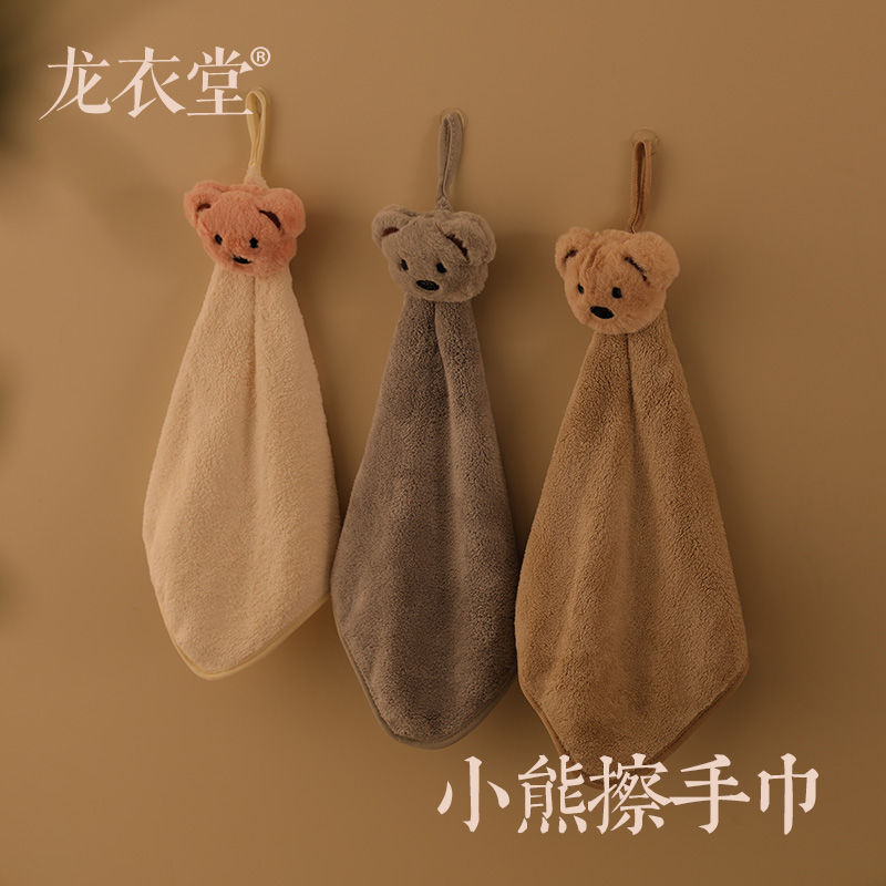 吸水强家用厨房巾竹纤维可擦抹布