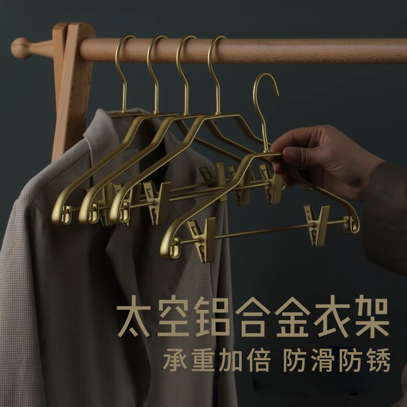 新款加固抗震太空铝阳台晾晒衣架