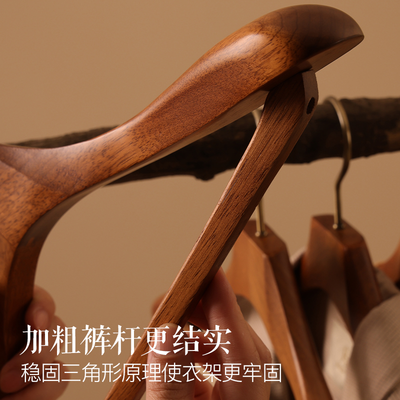龙衣堂实木衣架家用衣服架木质无痕衣挂衣撑西装大衣架服装店专用