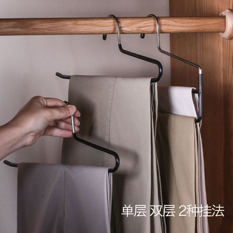 龙衣堂 5个包邮 铁艺实心金属裤挂 浸塑裤挂 单层/双层 收纳裤子