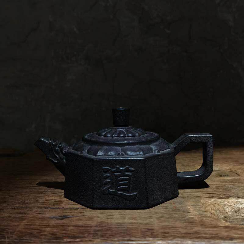 庄惠东大师亲工大容量功夫茶具复古天然冰碛岩太极八卦石壶泡茶壶
