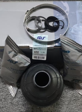 适用朗逸朗行朗境途安明锐高尔夫6速腾外球笼修理包防尘套纳铁福