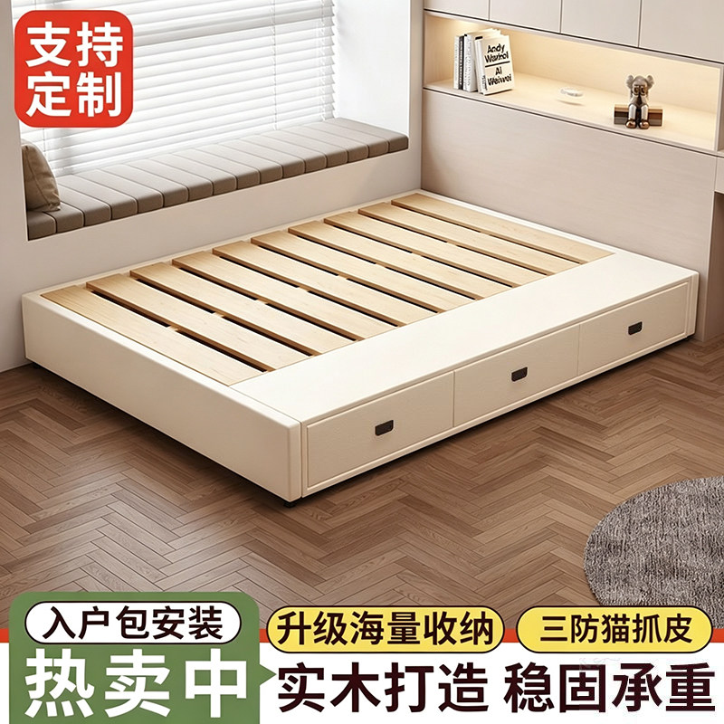 榻榻米多功能储物床1.8小户型伸缩床1米5无床头床架双人床可定制