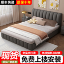 软包双人床简约现代轻奢皮艺床主卧高端大气1.5家用1.8米婚床 法式