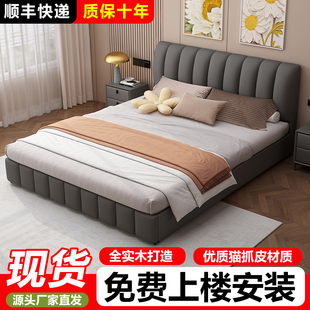 法式软包双人床简约现代轻奢皮艺床主卧高端大气1.5家用1.8米婚床