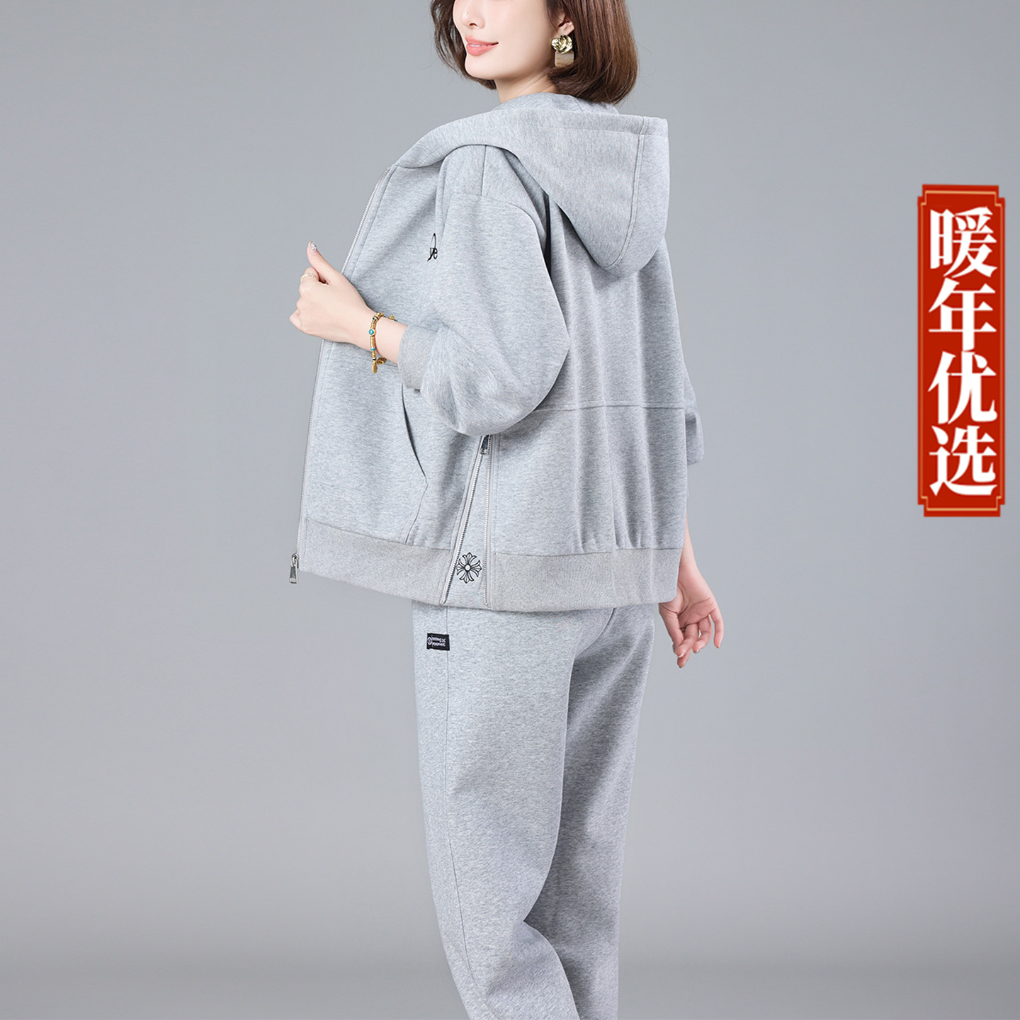 时尚运动套装女2026春秋新款大码穿搭一整套妈妈装减龄卫衣两件套