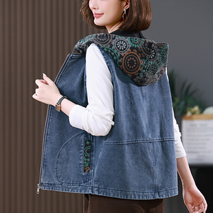 妈妈连帽拼接牛仔马甲女春秋2026新款时尚中老年外穿减龄马夹外套