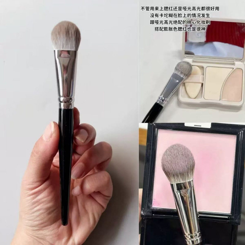 桃心高光刷提亮腮红刷化妆刷局部遮瑕无刷痕便携学生舌形定妆面部