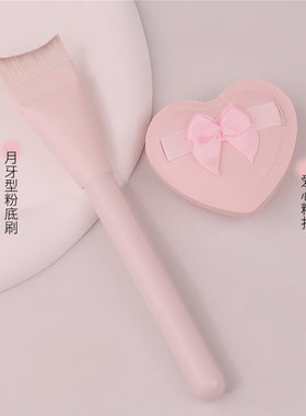 桃夭月牙粉底刷超薄扁头一刷无痕