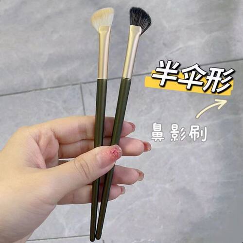 半扇鼻影刷化妆刷镰刀形斜头小扇