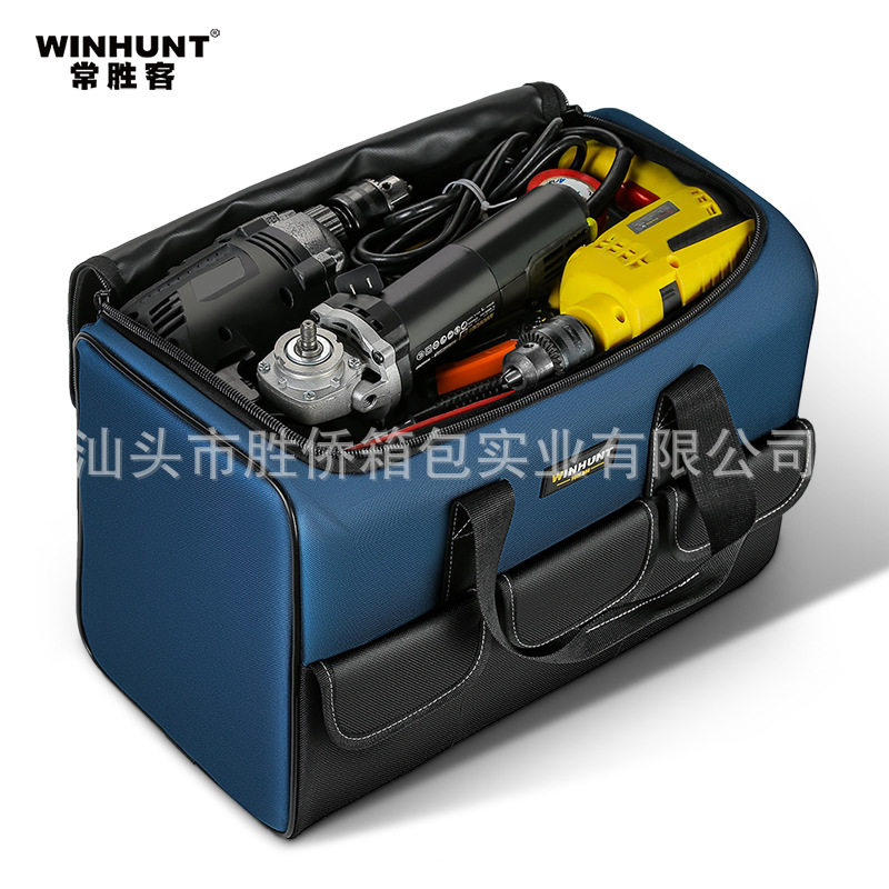 常胜客新款多功能工具包便携式收纳包户外手提包大容量结实耐用款,五金/工具,工具包,淘宝优惠券,粉丝福利购,淘宝优惠卷