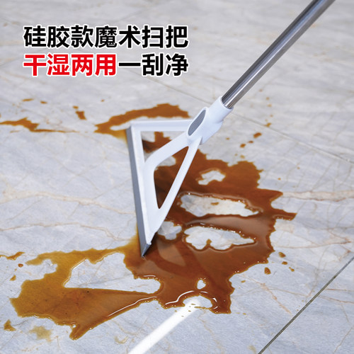 家用扫帚浴室扫把CHB/乘邦