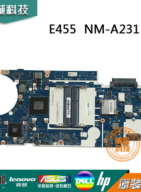 原装联想E455 E465 FX7500 A8-7100 A6-7000 独显集显NM-A231主板