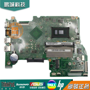 500 Flex 1480 6500U集成 5B20K36388 主板 联想 14ISK Yoga