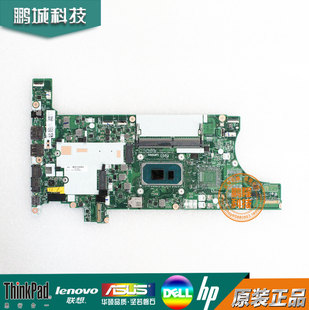 联想 ThinkPad T15 T14 Gen 2 NM-D351 T490 T590 NM-B091P 主板