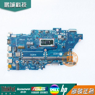 惠普/HP 440 G7 450 G7 笔记本主板 DA0X8MMB6D0 L78085-601/001