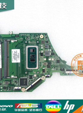 HP/惠普 15S-FQ 15-DY DA00P5MB6D0 主板 L70056-601 L71622-001