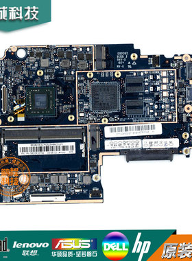 联想 ideapad 330S-14AST 主板 A6-92225 4G 5B20R32742