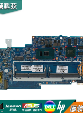 全新原装 HP/惠普 X360 14-BA TPN-W125 主板16871-1 17817-1