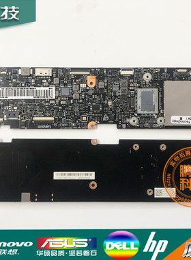 联想Yoga 910/920-13IKB 900S-12ISK NM-A591 主板Yoga500-14ISK