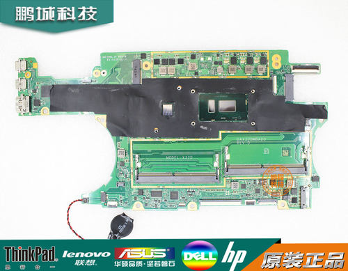 HP惠普 Spectre X360 15-BL主板941662-001/601 DAX32DMBAD0 X32D