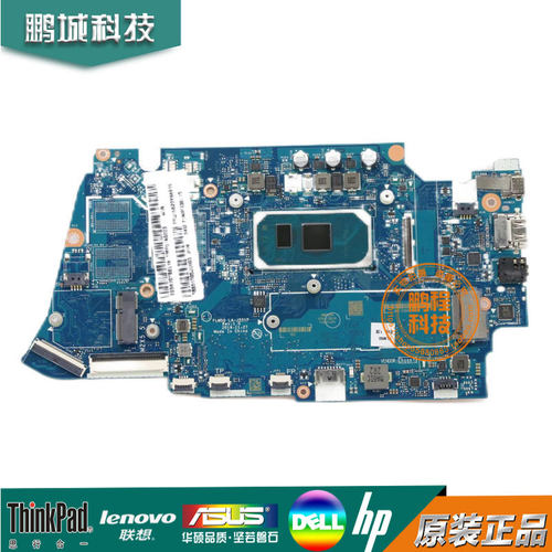 联想 ideapad 5-14IIL05 主板  I3-1005G1 集成 4G LA-J551P