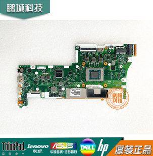 联想 小新 Air 15 ALC T510A-15IKL K43-80主板 GS55D 6E NM-C811