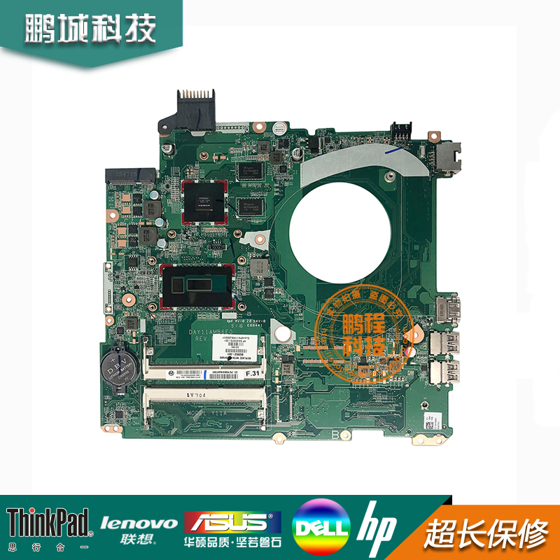 HP 15-p TPN-Q139 Q140 14-P DAY11AMB6E0 802952 777104-001主板