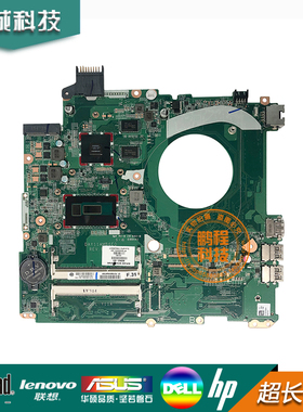 HP 15-p TPN-Q139 Q140 14-P DAY11AMB6E0 802952 777104-001主板
