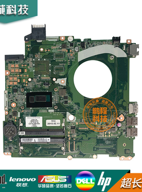 惠普HP14-P 15-P 主板763588-501 774768 802952-001 DAY11AMB6E0