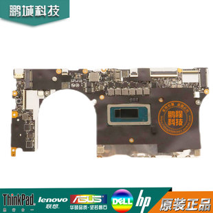 集成 E412P Slim 14IAP7 主板 Pro Yoga 联想 SRLD6 IDEAPAD