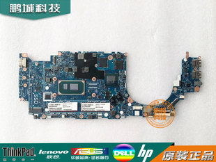 惠普 HP Zbook 14 G8 主板 6050A3213301-MB-A01(A1) SRK1F i7-11