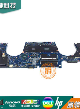 HP 惠普 Zbook 15 G5 G6 17 G5主板 DA0XW2MBAG0 主板 L28699-601