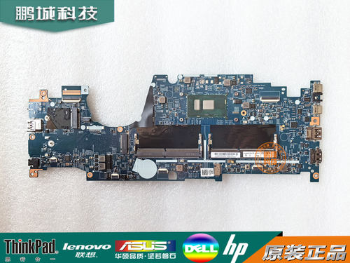 联想L380L390L480L490主板l14