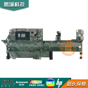 HP惠普X360 13-W tpn-Q178 AC笔记本主板907561-601 DA0X31MBAF0