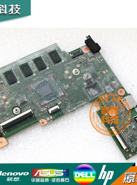 HP/惠普 STREAM 11-AH L23458-601 L25301-001 DAY0HGMB6C1 主板