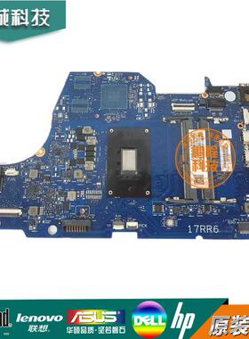 惠普/HP TPN-I134 17-CA 主板 R3 R5 6050A2983001 L22719-601
