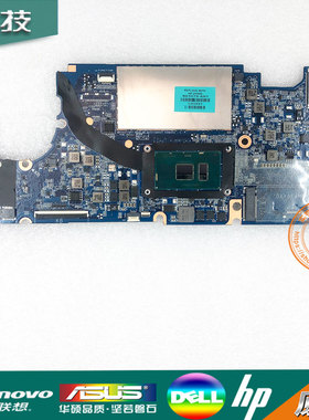 HP  EliteBooK 1040 G3 笔记本主板 903878-601/001 DAY0FAMBAC1