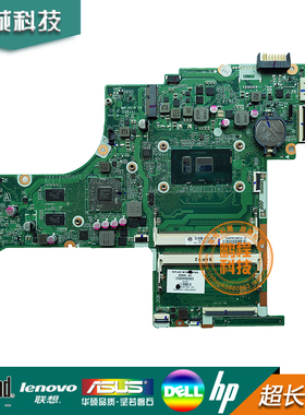 HP/惠普 15-AB 笔记本主板X1AD 830600-601/501  DAX1ADMB6F0
